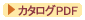 J^OPDF