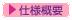 dlTv